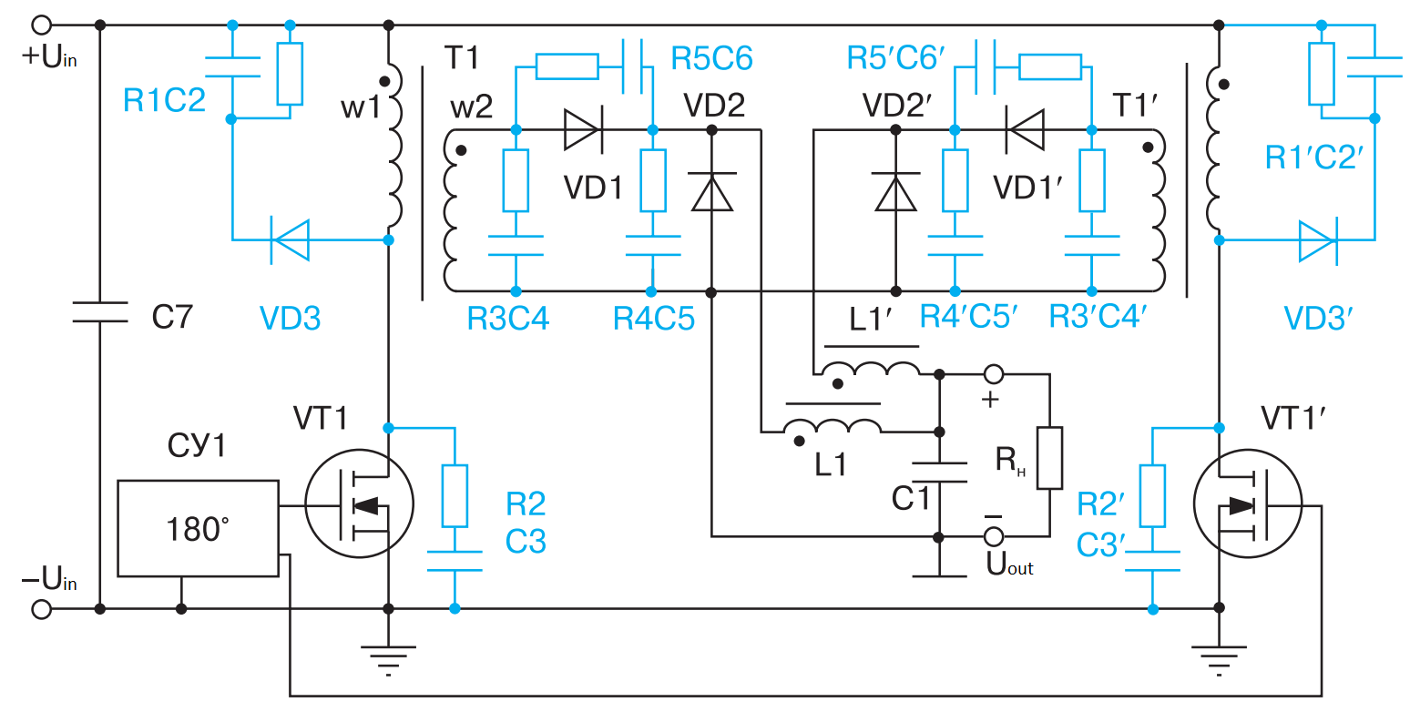 Modified scheme of the power part of the dual forward converter